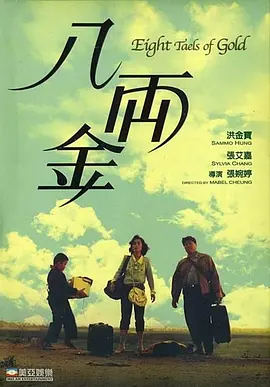 91日本韩国